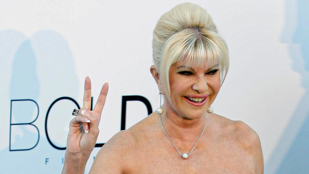 Ivana Trump im Alter von 73 Jahren gestorben