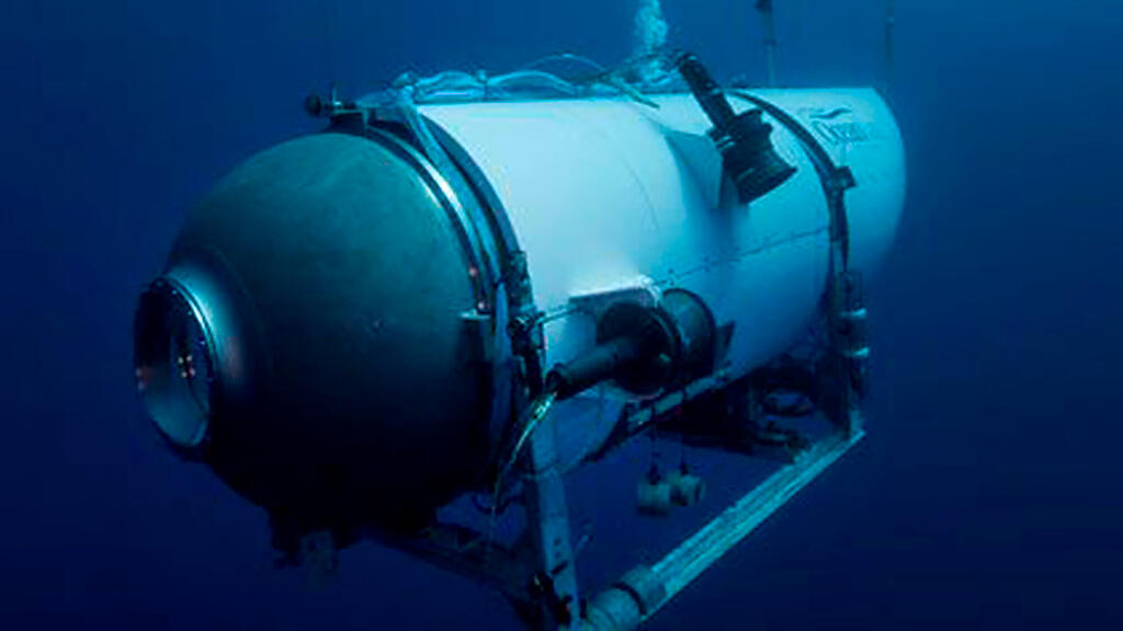 U-Boot "Titan"