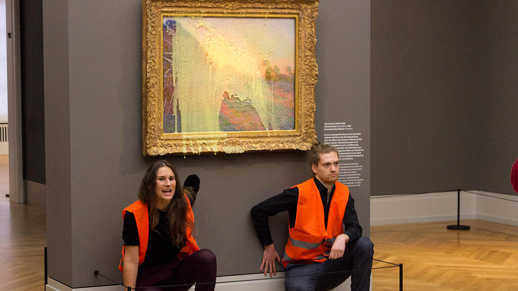 Monet-Bild Potsdam