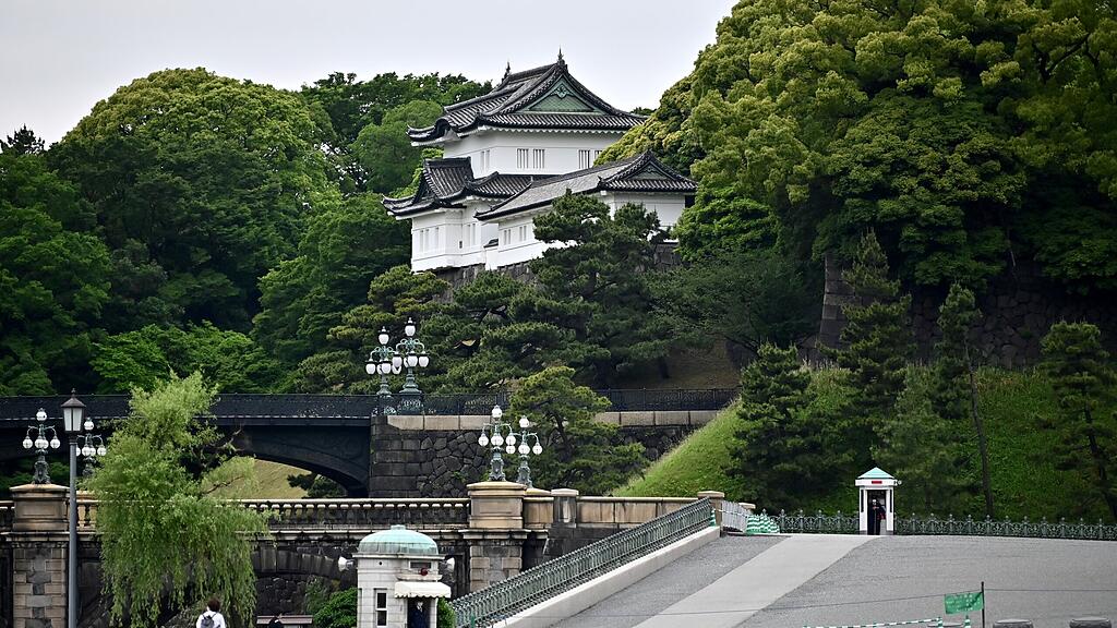 Kaiserlicher Palast Tokio