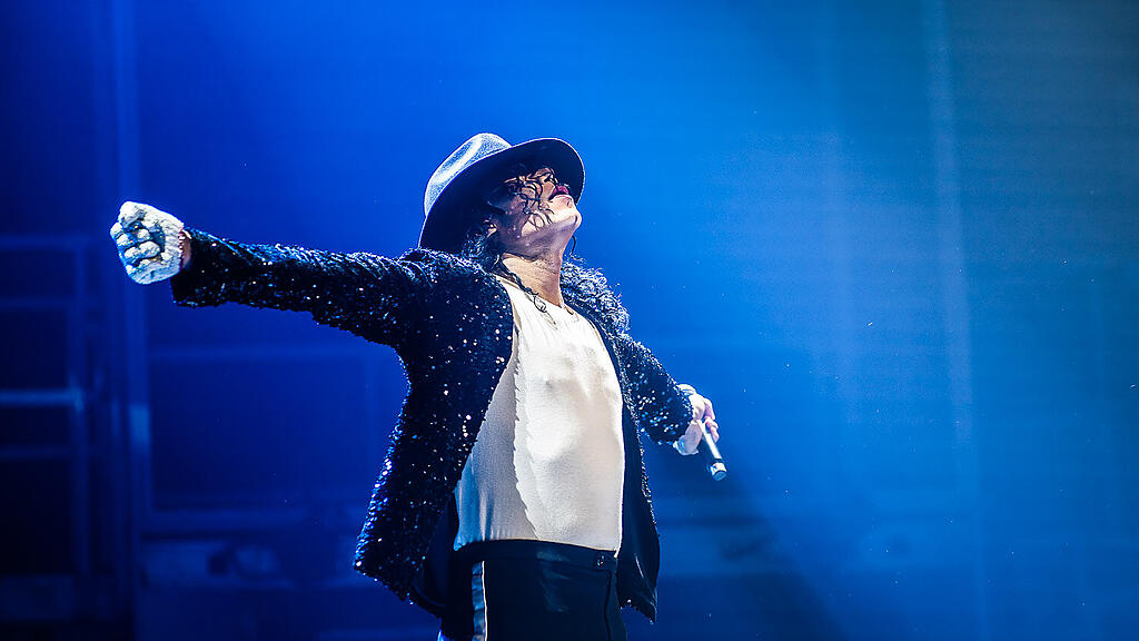 beat it!