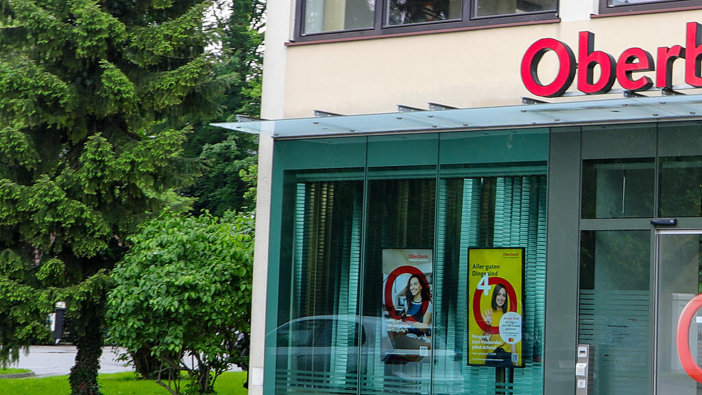 Bankomatsprengung Salzburg-Maxglan