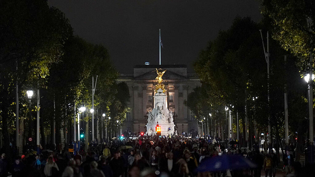 London, Queen The Mall