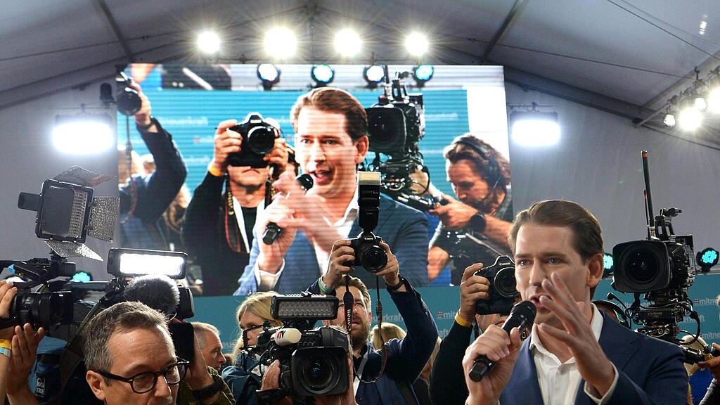 \u00d6VP-Parteitag mit Sebastian Kurz