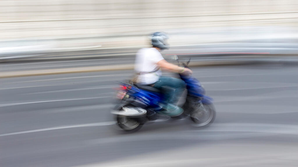 Moped