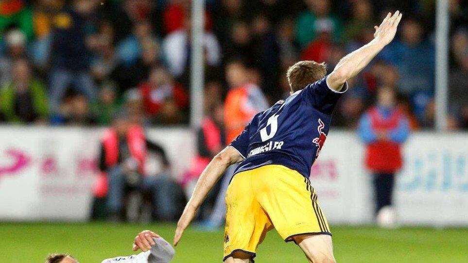 SV Grödig - FC Red Bull Salzburg