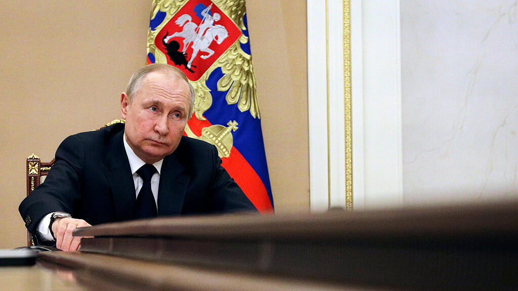 Putin