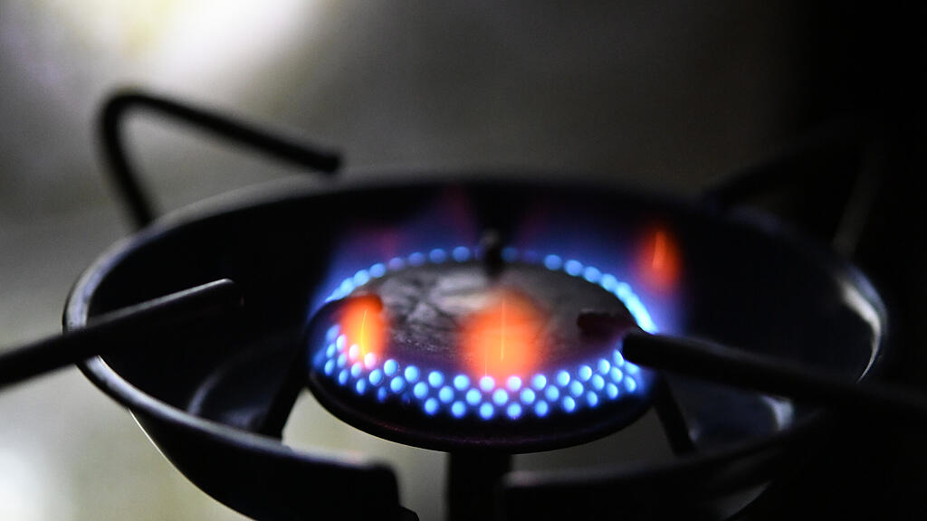 gas.jpg