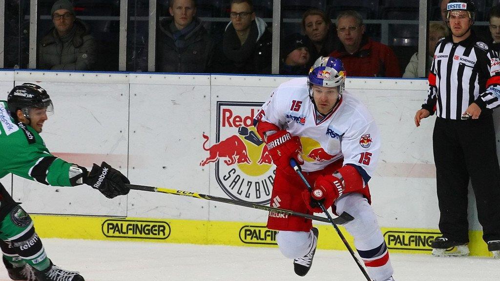 EC Red Bull Salzburg - Olimpija Ljubljana
