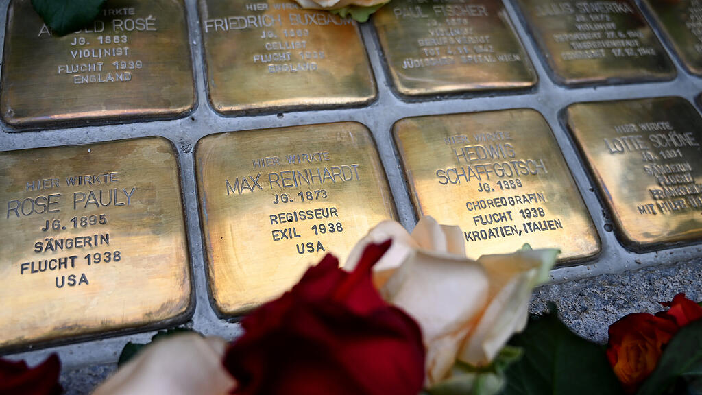Stolpersteine, Festspielhaus