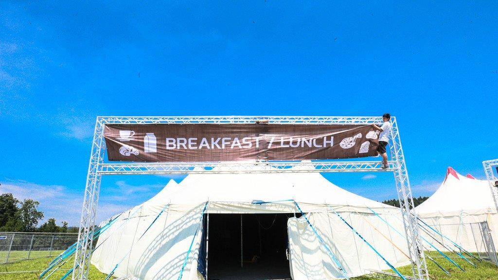 Electric Love Festival, Aufbau