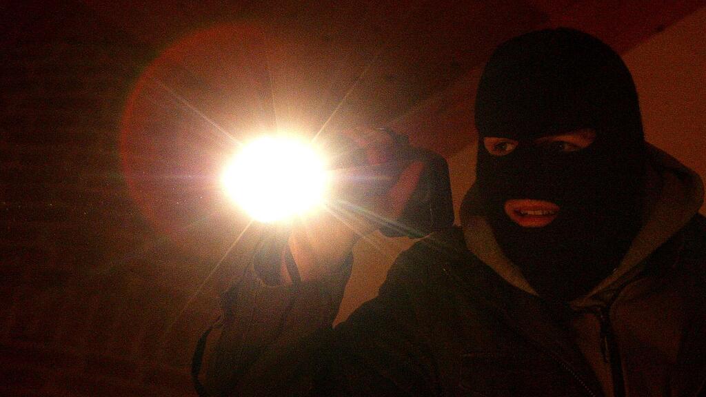 In einer Ordination in Schallmoos wurde ein Lasergerät gestohlen (Symbolbild).