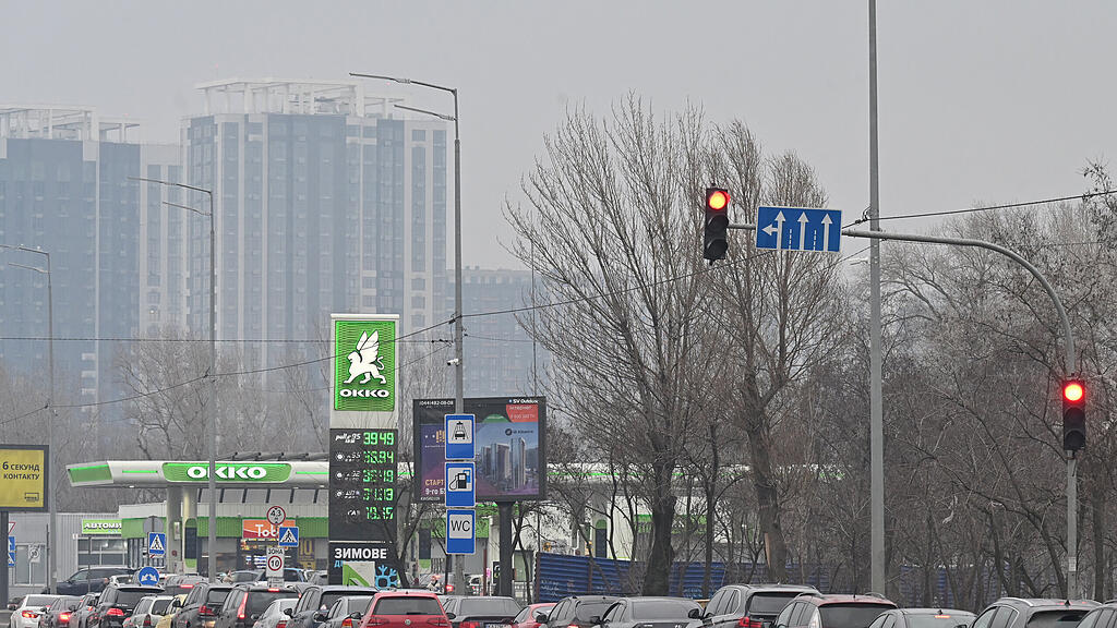 Krieg in Ukraine: Lage in Kiew