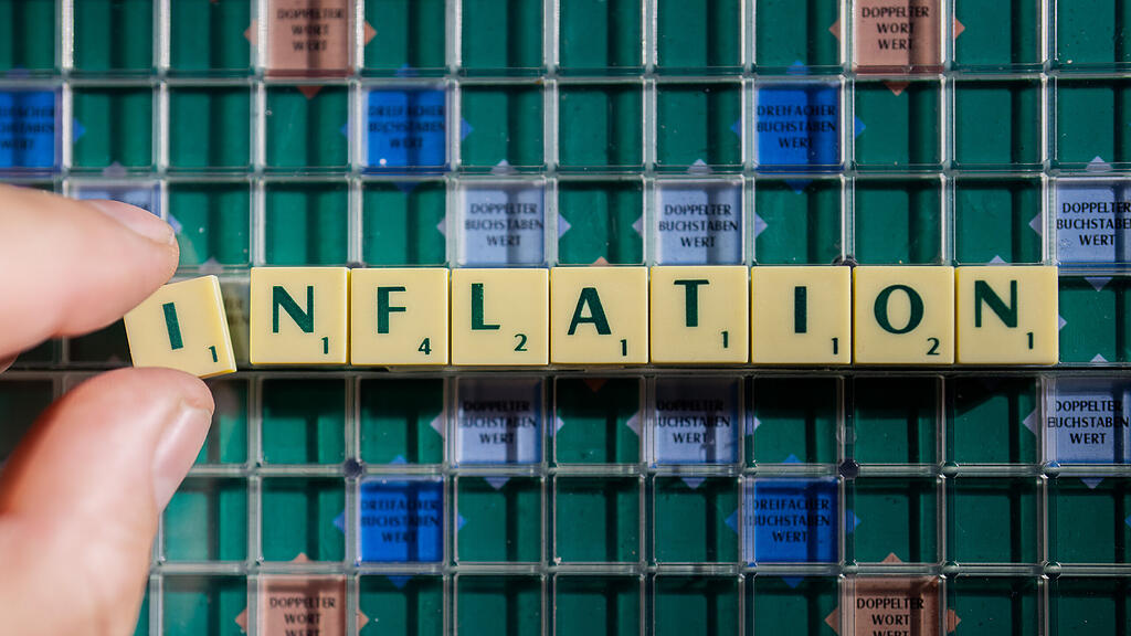 symb_inflation