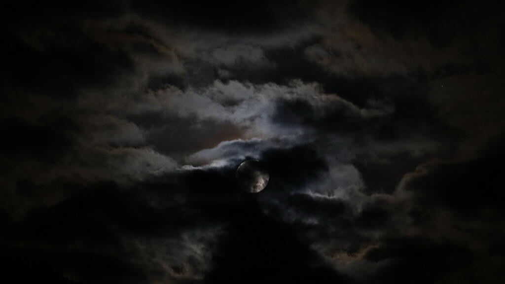 Supermond in Salzburg