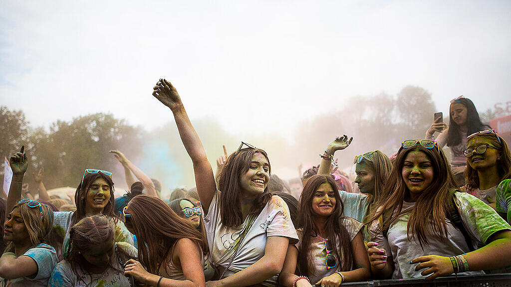 HOLI Festival
