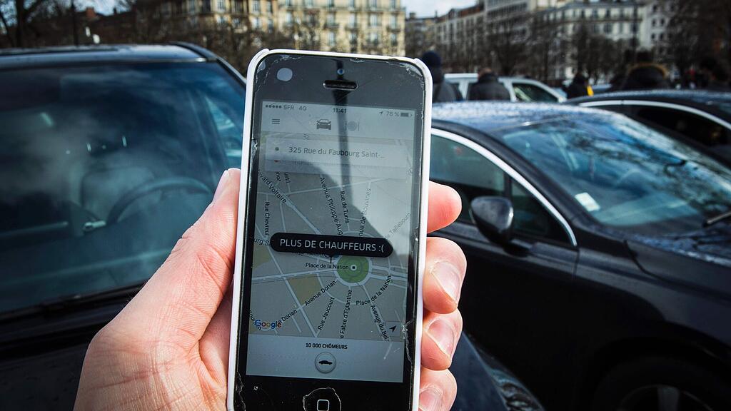 Das Smartphone ist aus dem Alltag für viele nicht mehr wegzudenken.