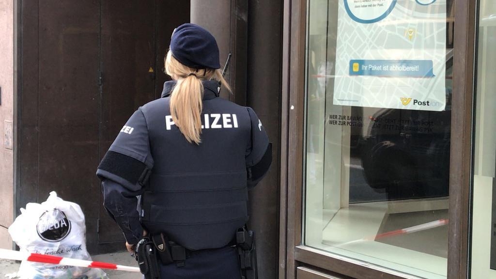 Banküberfall in Salzburg. Bilder vom Tatort
