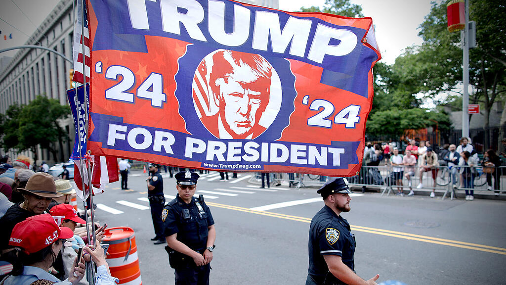 Trump-Prozess