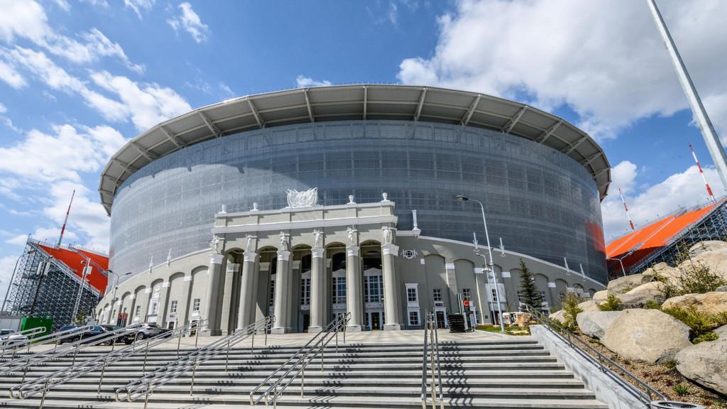 Bilder der WM-Stadien