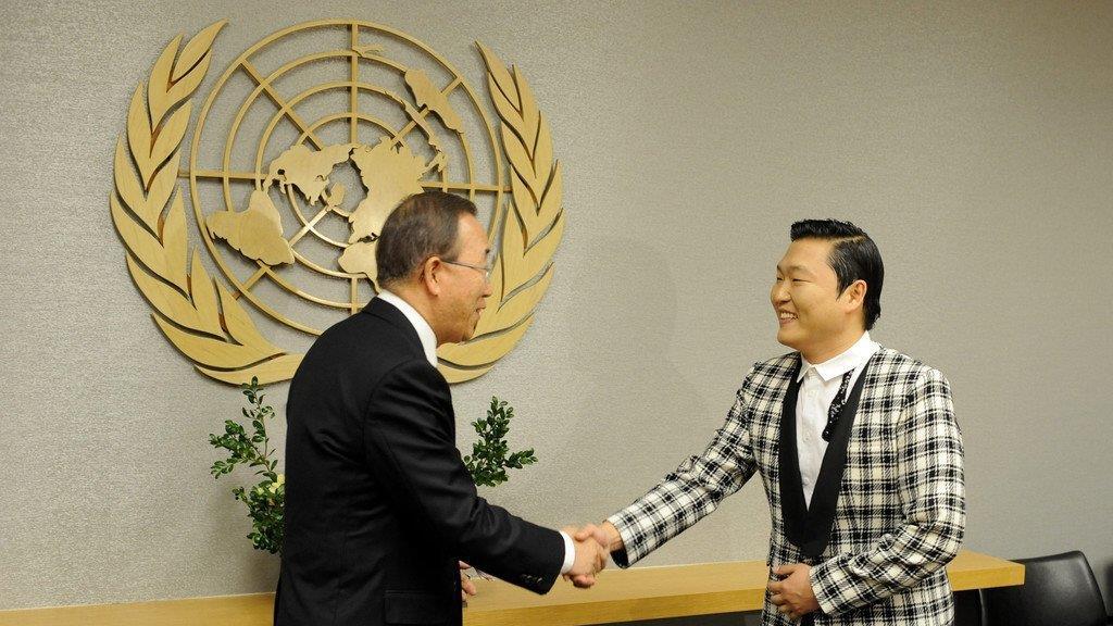 Ban Ki-Moon und Psy in Tanzlaune