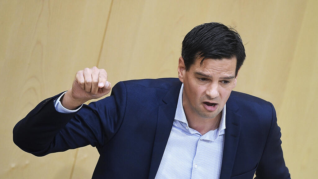 amesbauer.jpg