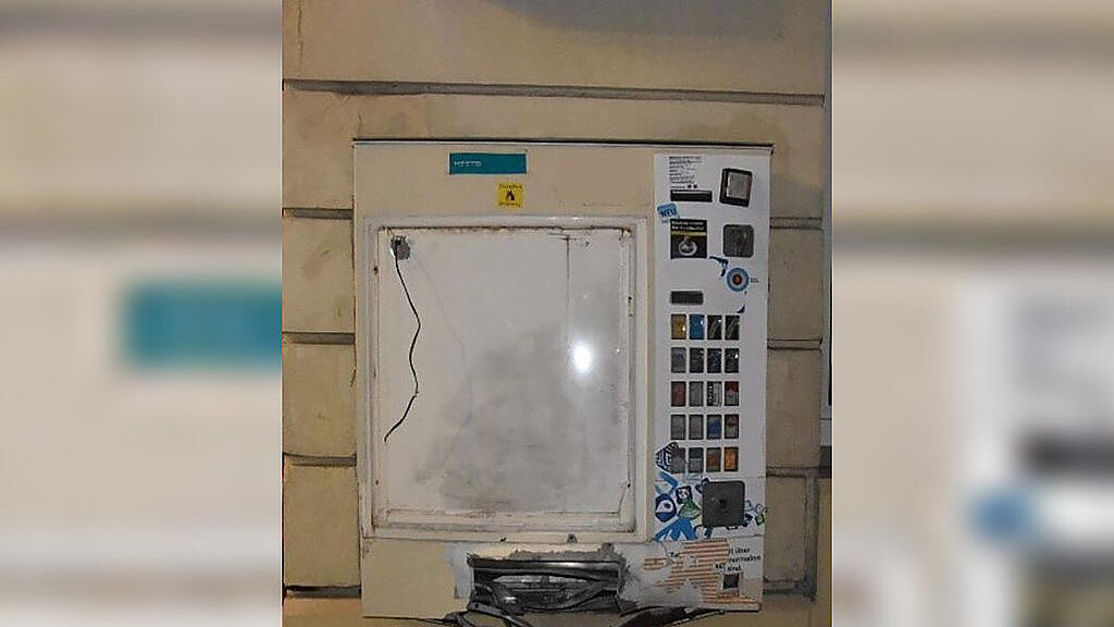 Zigarettenautomat_gesprengt