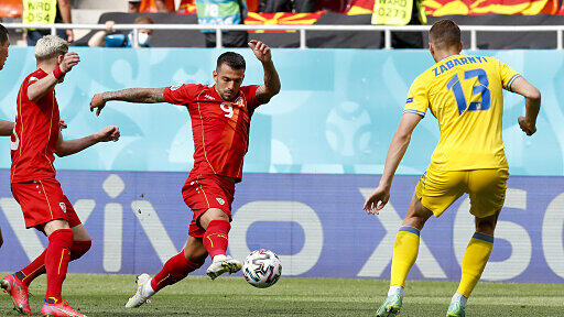 Fußball_EM_Ukraine_Nordmazedonien