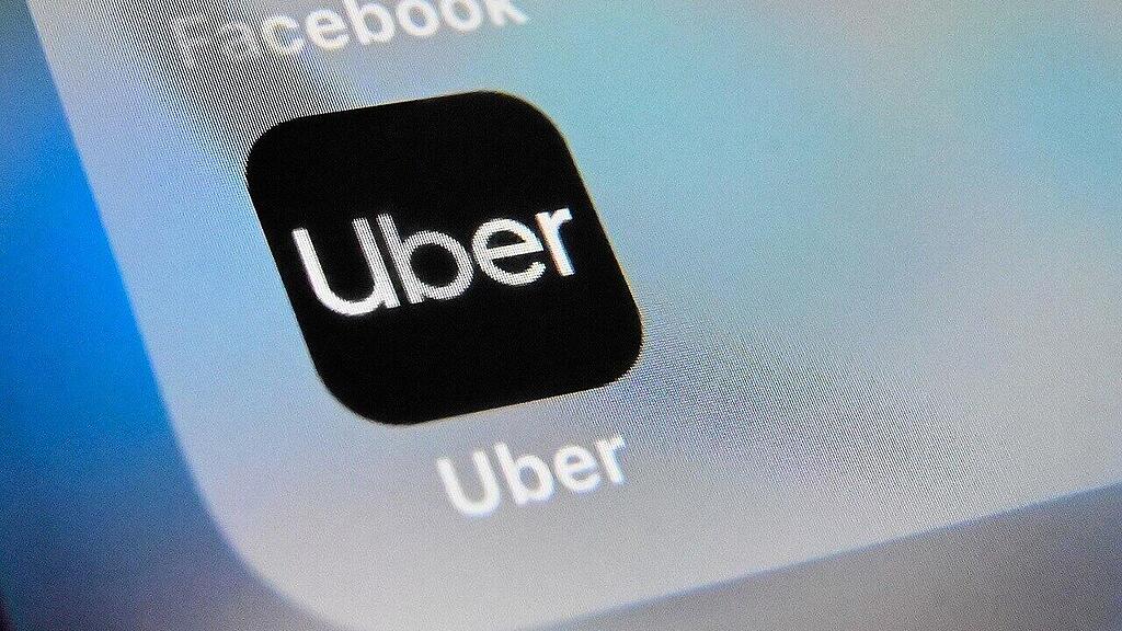 UBER