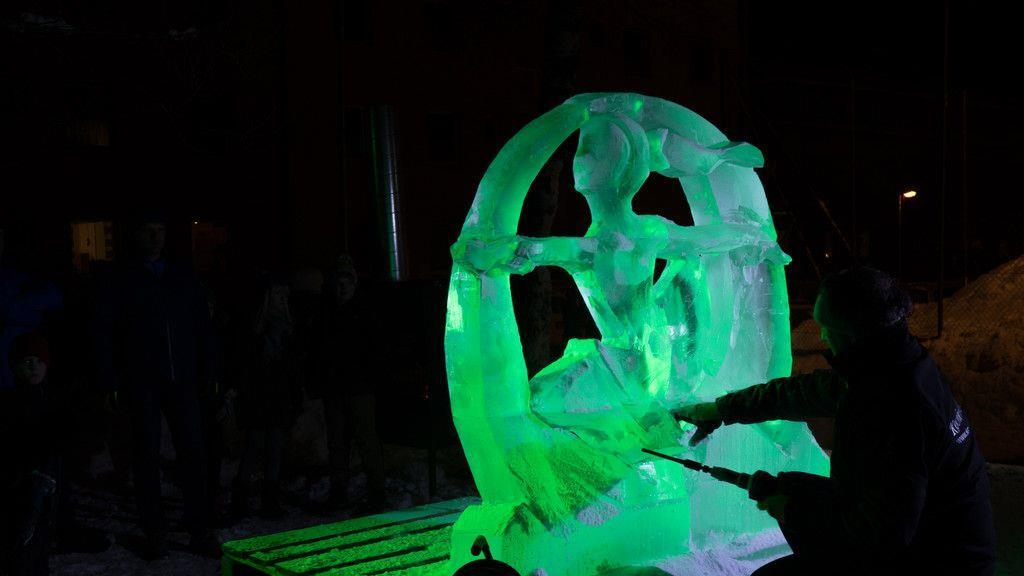 Night on Ice in Bad Gastein