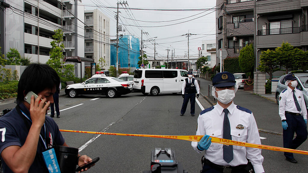 Japan unter Schock
