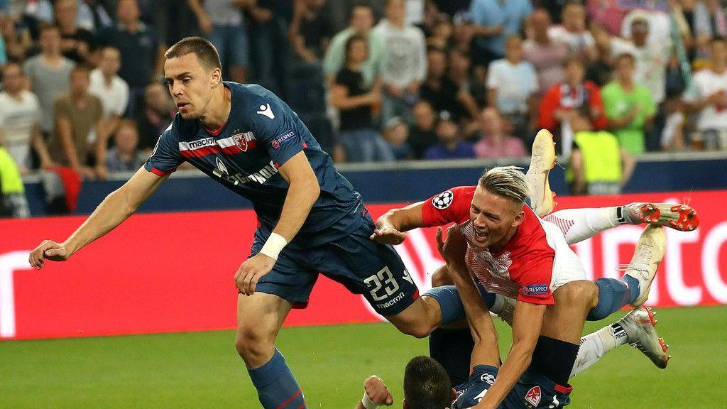 Red Bull Salzburg - Roter Stern Belgrad II