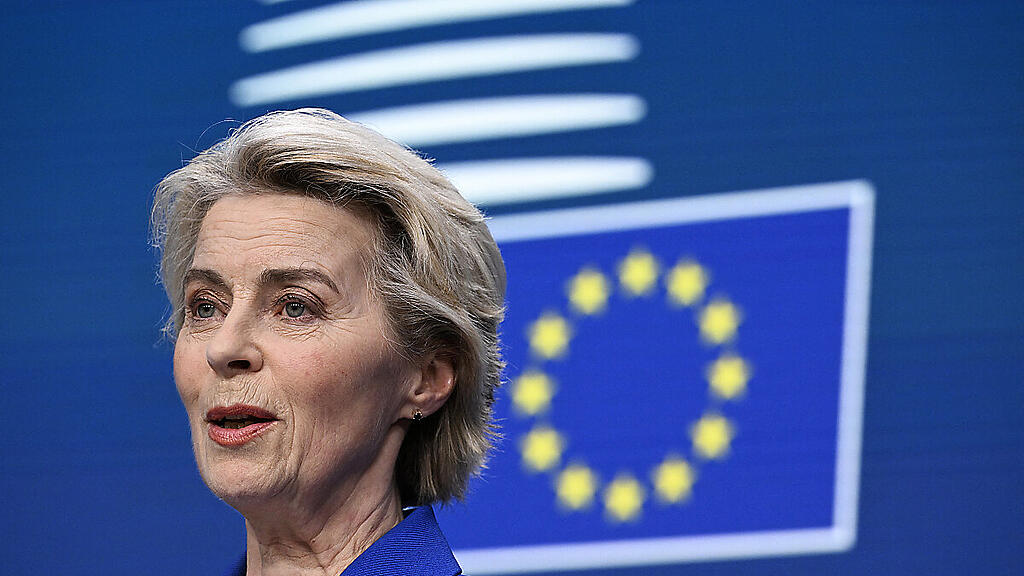 EU-Kommissionpräsidenton Ursula von der Leyen
