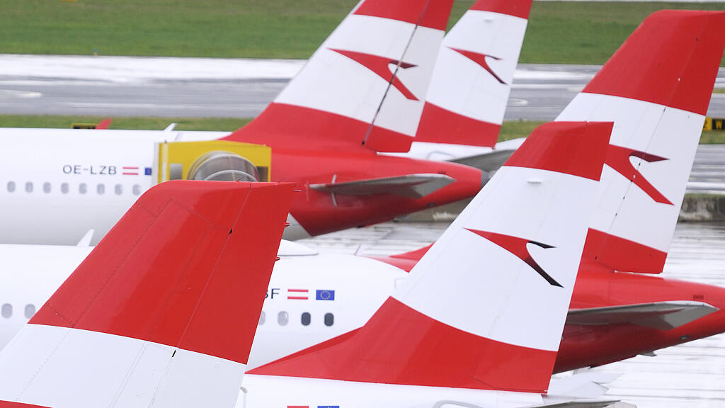 Austrian Airlines
