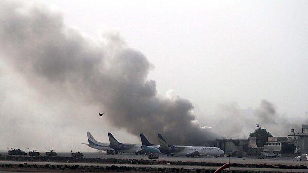 Flughafen wurde von drei Explosionen erschüttert