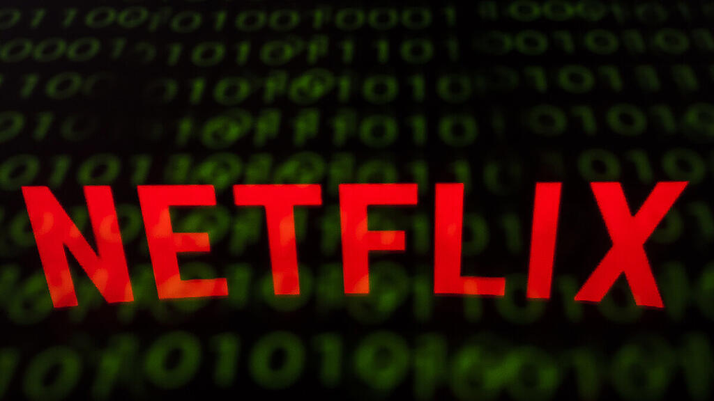 Kommt Netflix ins Straucheln?