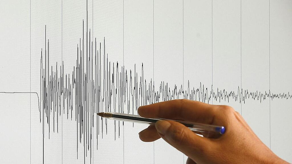 Erdstöße erreichten eine Magnitude von 3,1 nach Richter