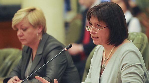 Ukrainische Finanzministerin Natalia Jaresko