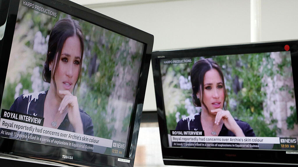 Interview Harry Meghan bei Oprah