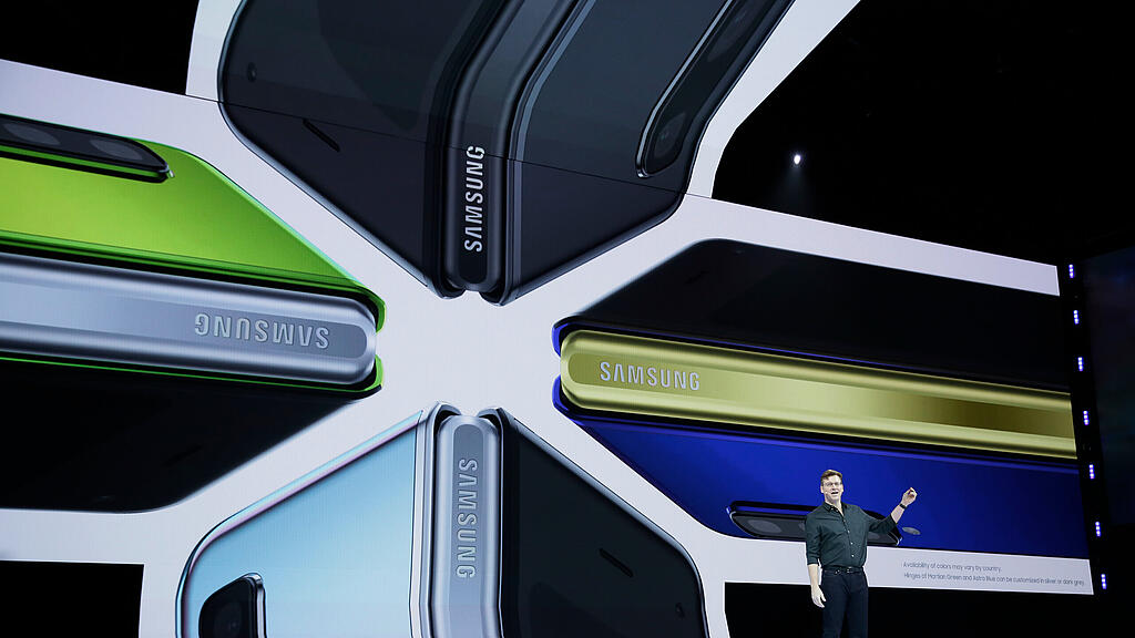 Samsung Fold