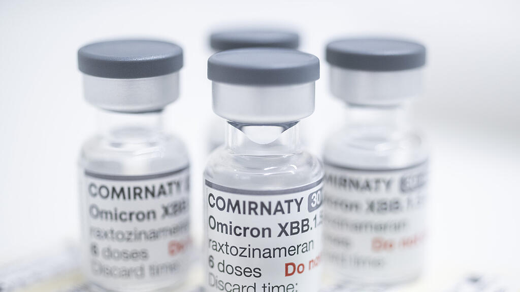 Biontech