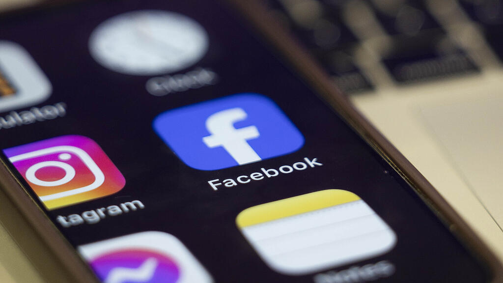 Alterslimit für Social Media