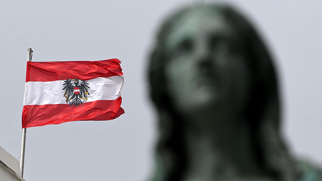 Österreichische Flagge