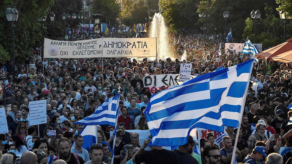 Demo Impfgegner Corona Griechenland