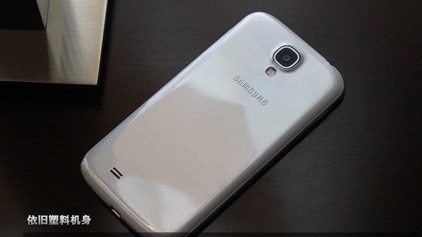 Realistische Leaks des Samsung Galaxy S4