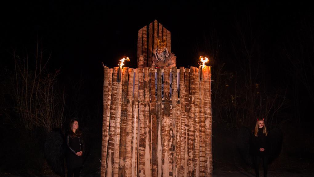 Krampuslauf Rif I