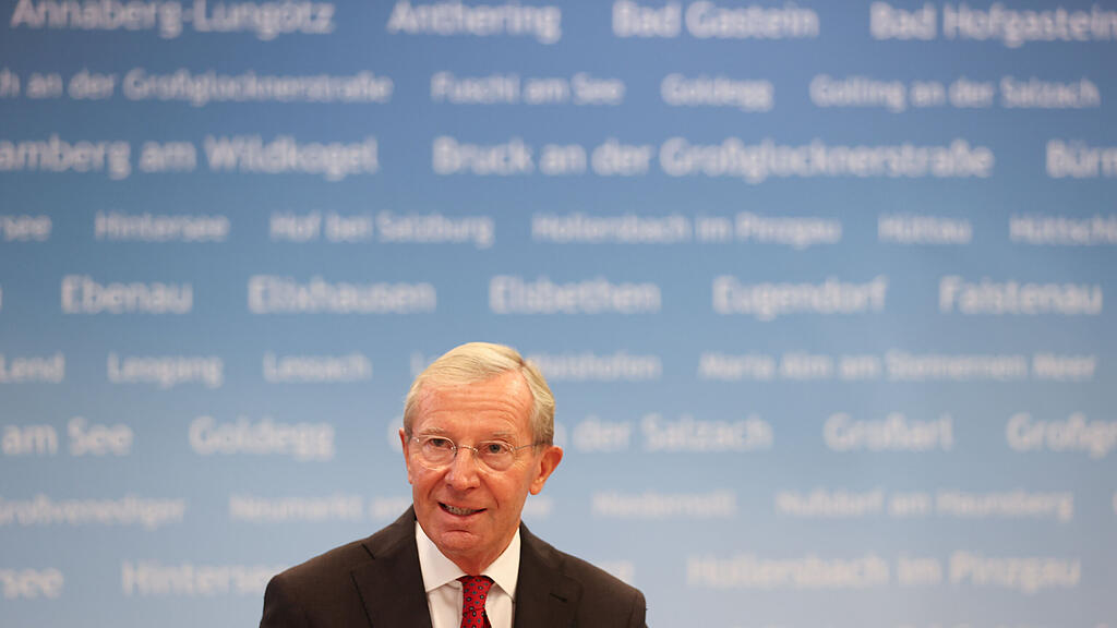 Haslauer_PK_Salzburg20211112023.jpg