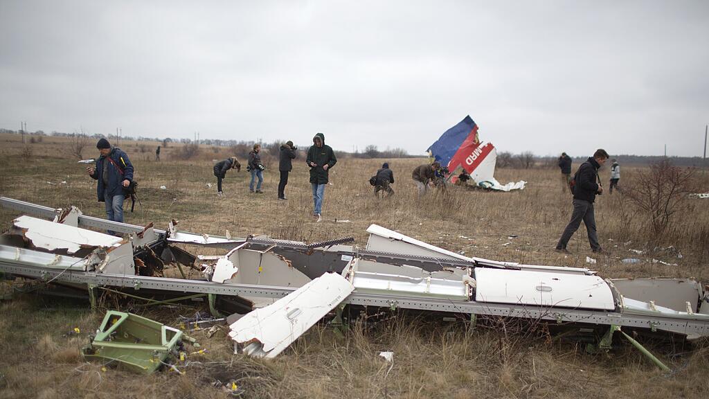 MH17, Absturzstelle