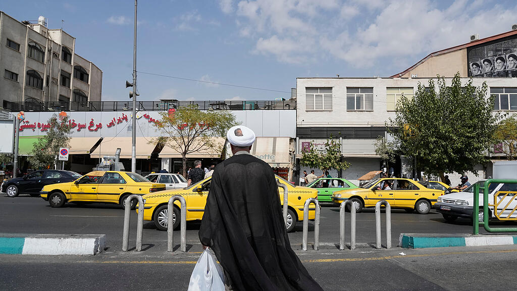 Iran