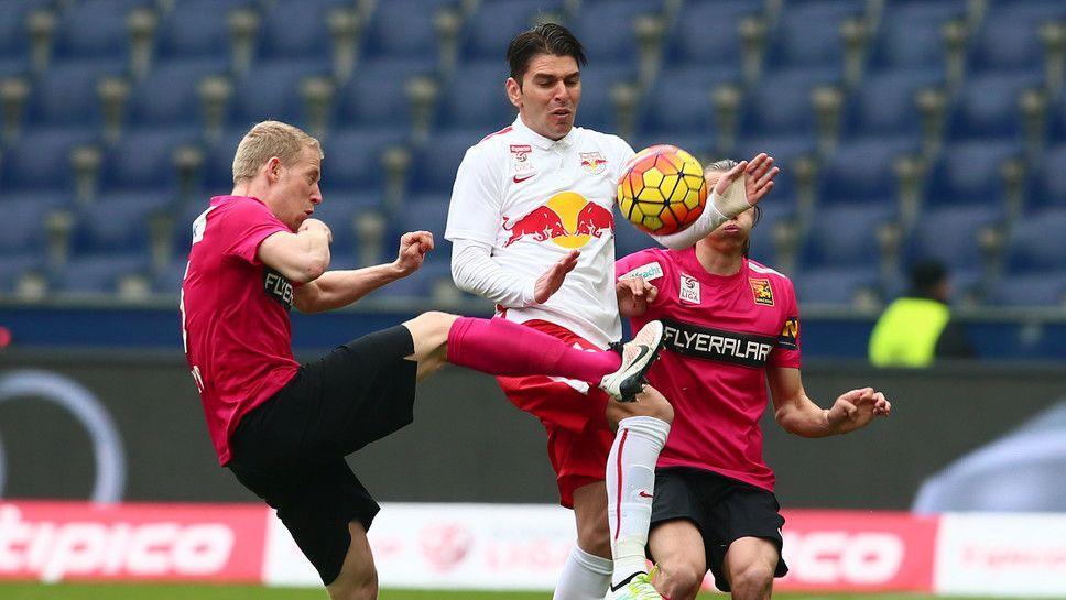 Red Bull Salzburg - FC Admira Wacker Mödling